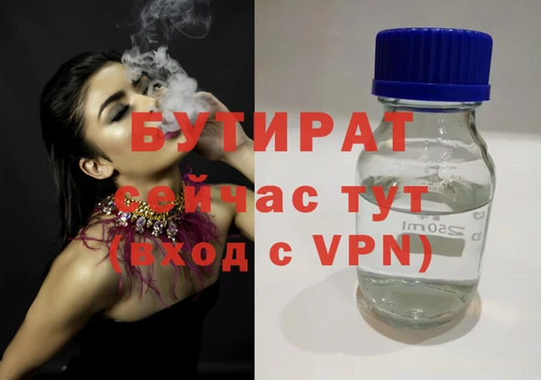 скорость Новодвинск