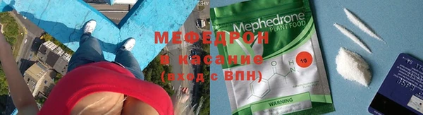 скорость Новодвинск