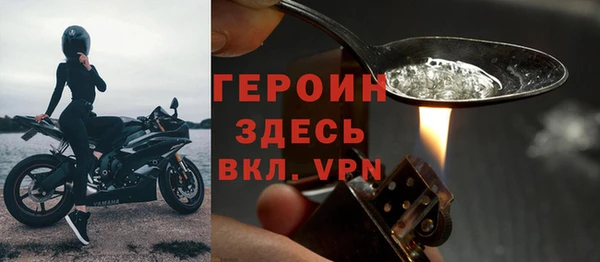 скорость Новодвинск