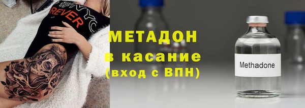 скорость Новодвинск