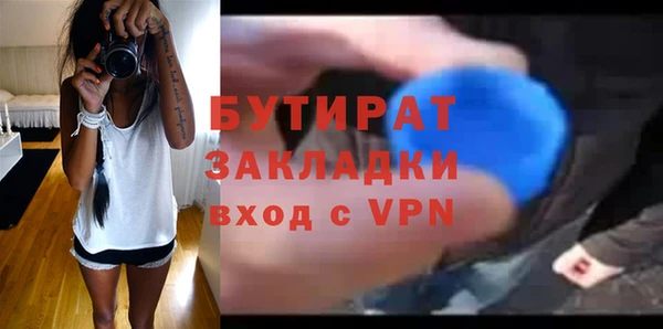 скорость Новодвинск