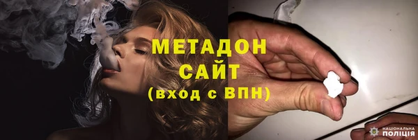 скорость Новодвинск