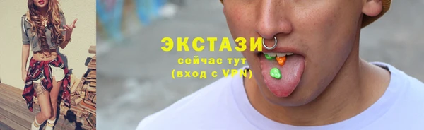 скорость Новодвинск