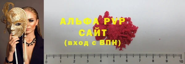 скорость Новодвинск