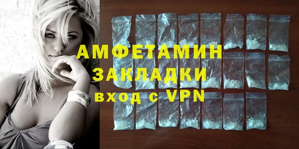 скорость Новодвинск