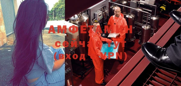 скорость Новодвинск