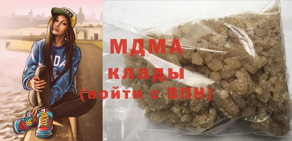 скорость Новодвинск