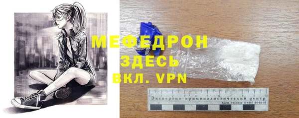 скорость Новодвинск
