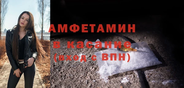 скорость Новодвинск