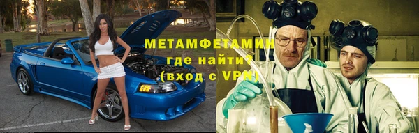 скорость Новодвинск