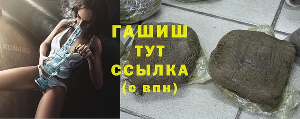 скорость Новодвинск