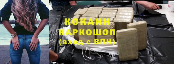 амф Беслан