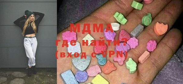 скорость Новодвинск