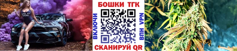 Марихуана MAZAR  где купить наркоту  Алзамай 